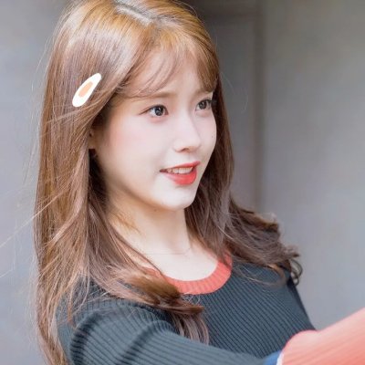 夏